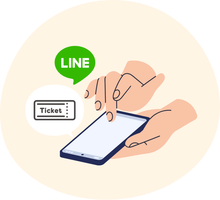 LINEアプリ上で 簡単チケット予約